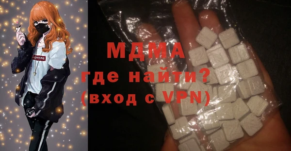 меф VHQ Богданович