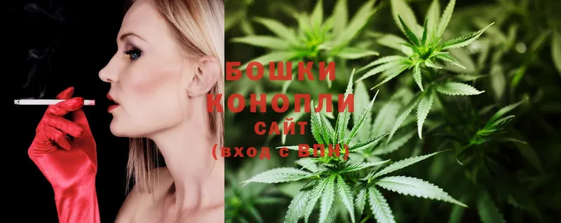 сколько стоит  Уссурийск  нарко площадка официальный сайт  Бошки марихуана THC 21% 